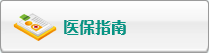美女操逼黄色